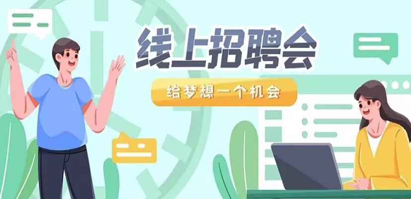 广州市亚星游戏官网办公用品有限公司